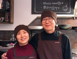 Photo de membre de l'équipe du restaurant